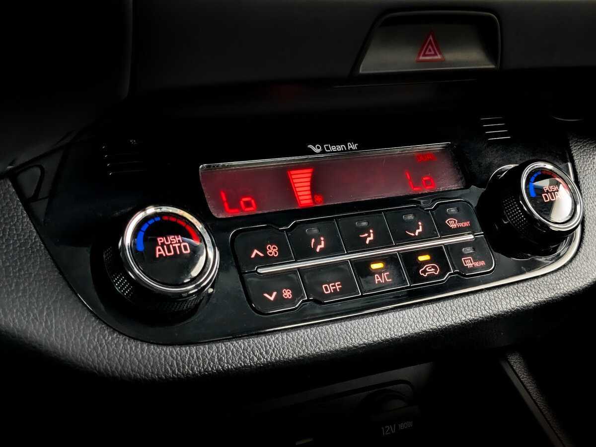 Купить Kia Sportage с пробегом. Фото: #20