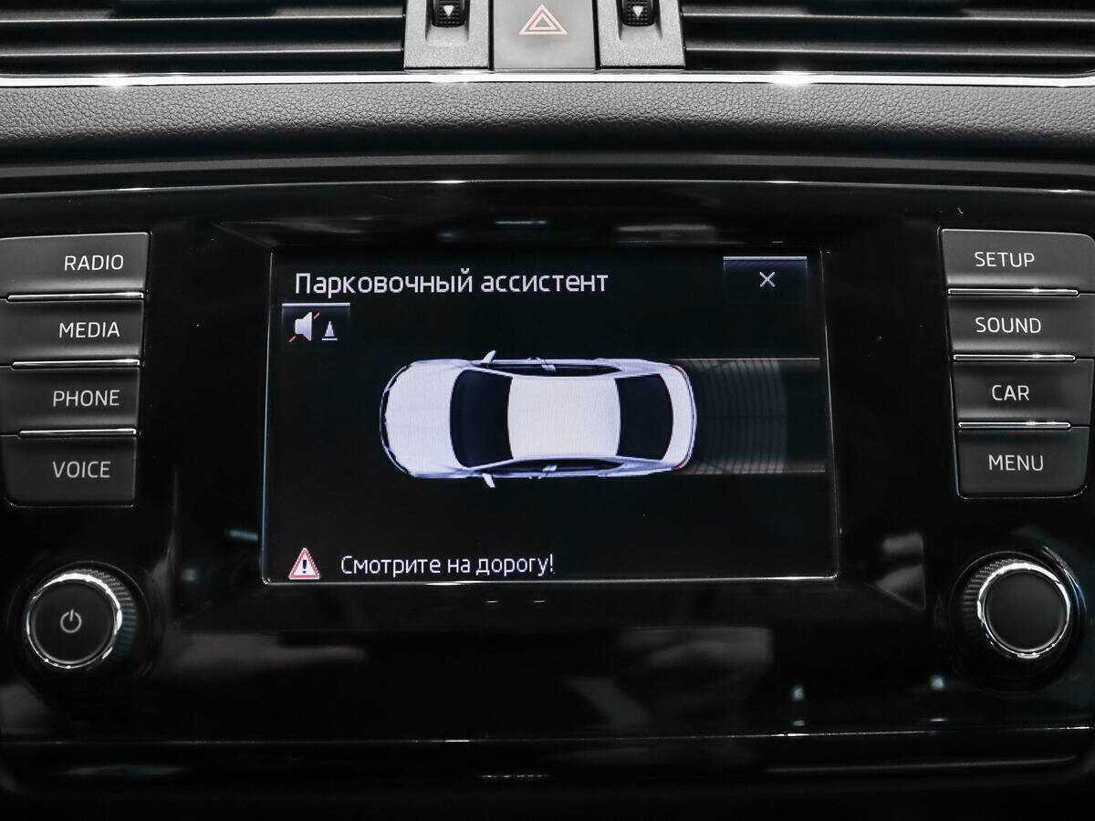 Купить Skoda Octavia с пробегом. Фото: #14
