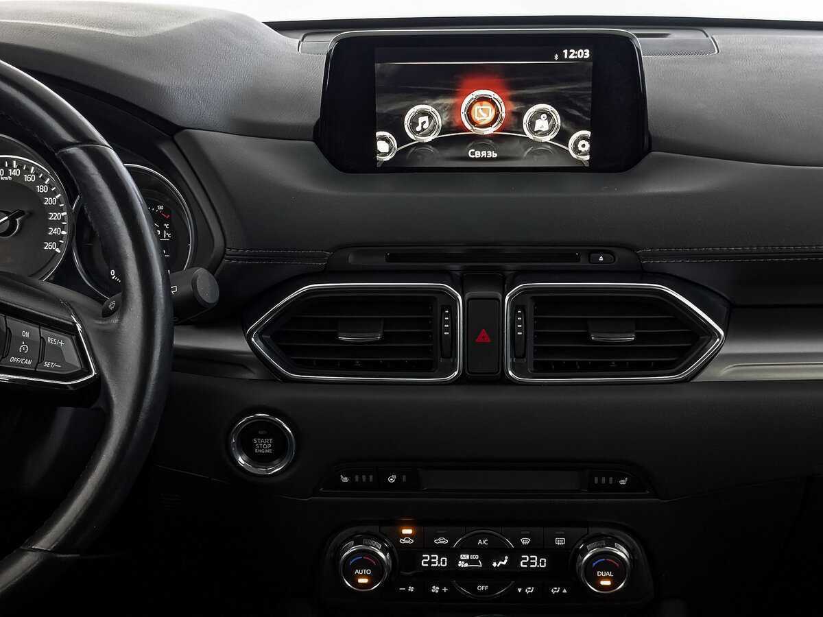 Купить Mazda CX-5 с пробегом. Фото: #16