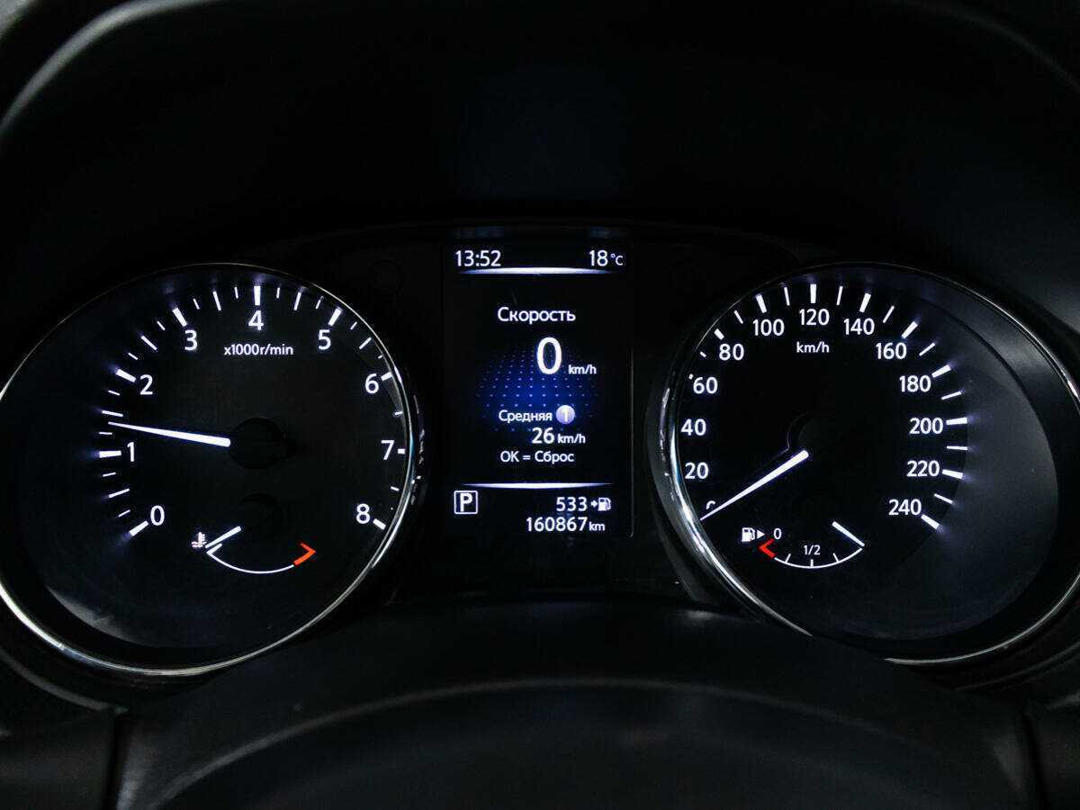 Купить Nissan Qashqai с пробегом. Фото: #11