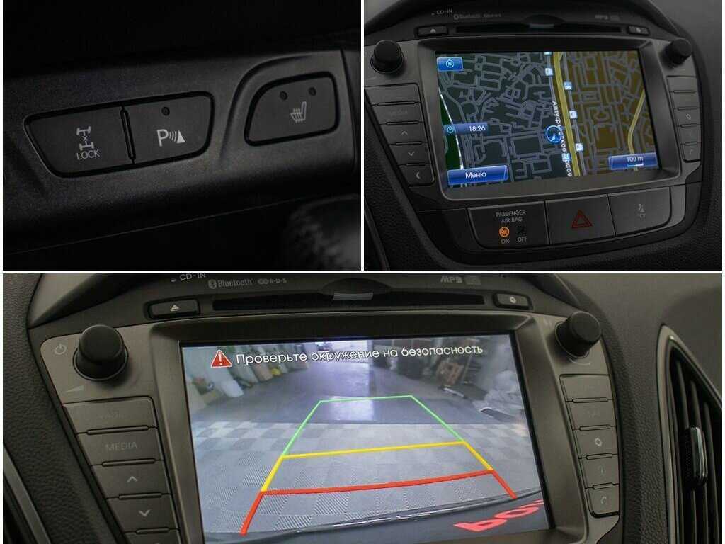 Купить Hyundai ix35 с пробегом. Фото: #19