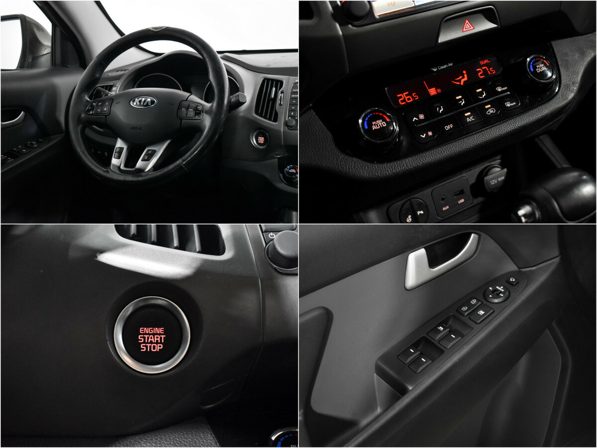 Купить Kia Sportage с пробегом. Фото: #13
