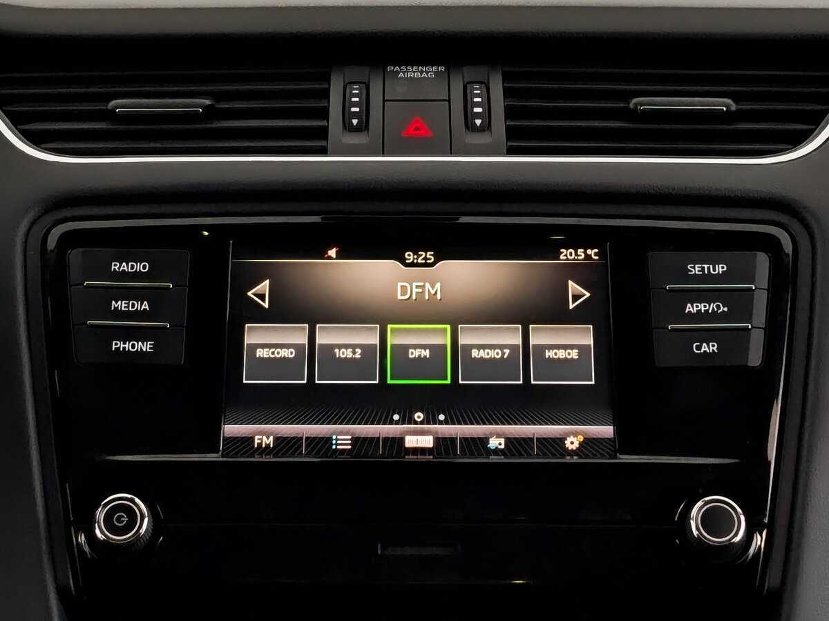 Купить Skoda Octavia с пробегом. Фото: #13