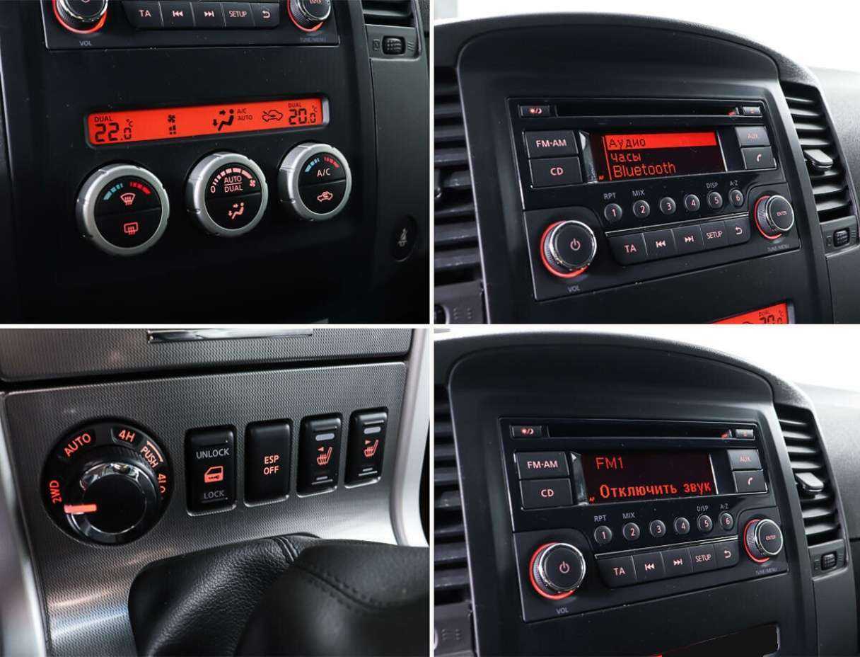 Купить Nissan Pathfinder с пробегом. Фото: #19