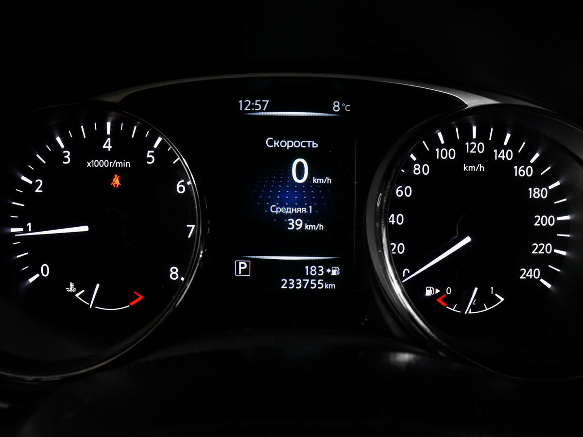 Купить Nissan X-Trail с пробегом. Фото: #8