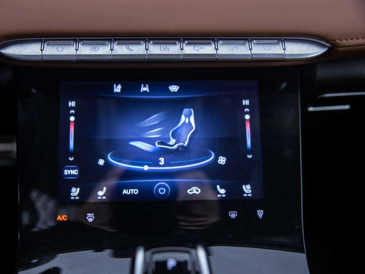 Купить Chery Tiggo 8 Pro Max с пробегом. Фото: #7