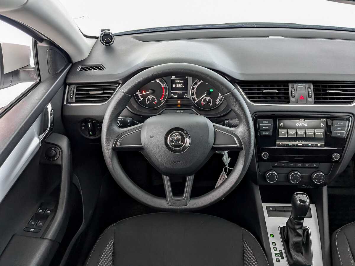 Купить Skoda Octavia с пробегом. Фото: #20