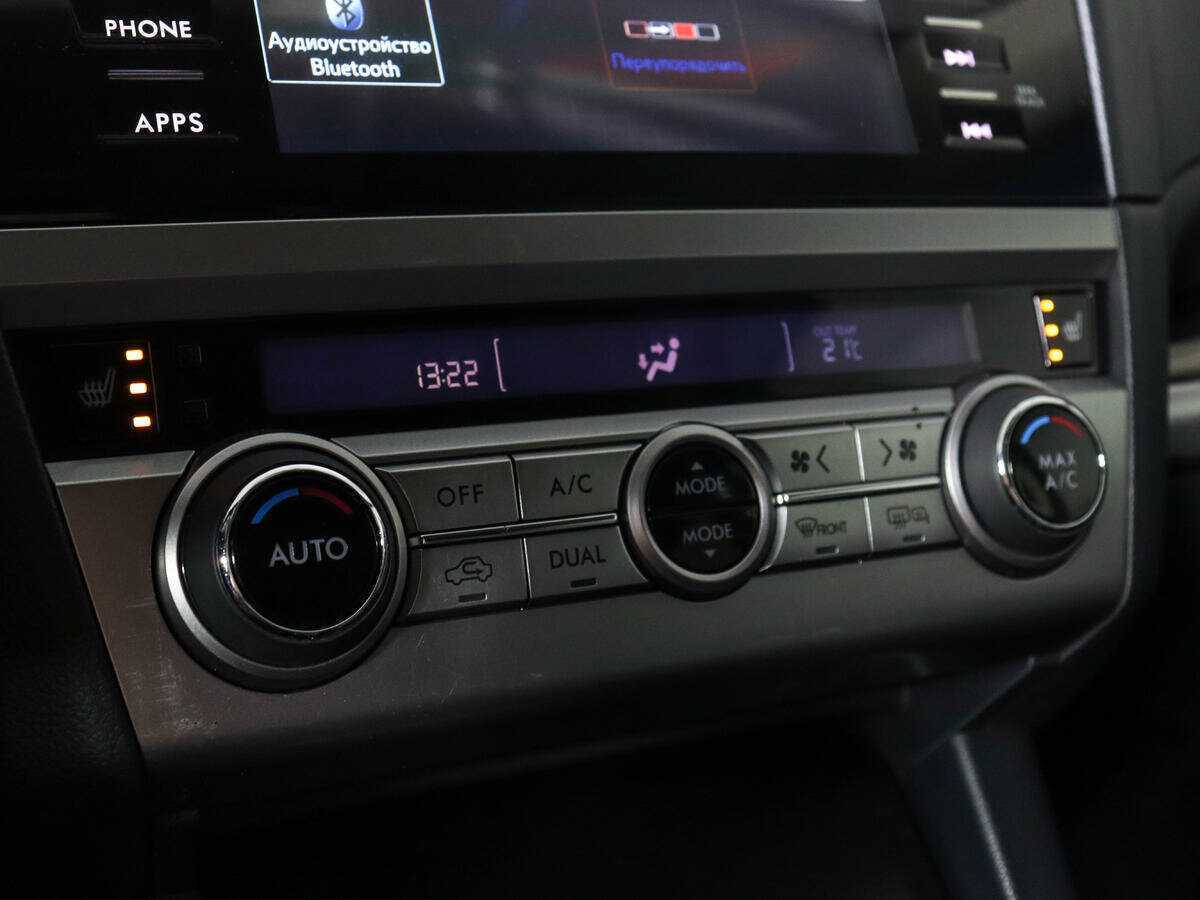 Купить Subaru Outback с пробегом. Фото: #17