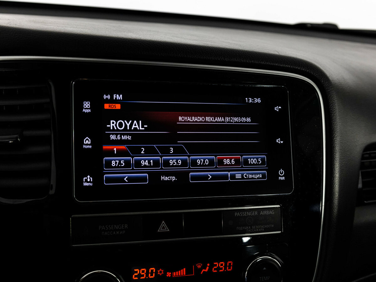 Купить Mitsubishi Outlander с пробегом. Фото: #11