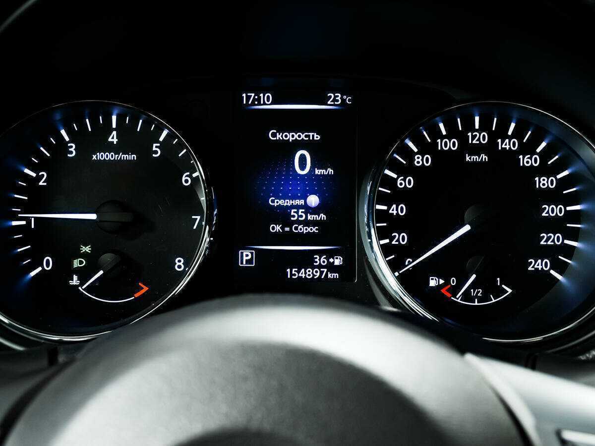 Купить Nissan X-Trail с пробегом. Фото: #9