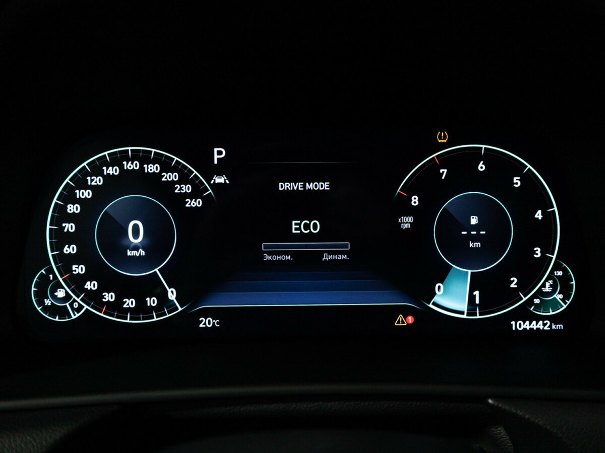 Купить Hyundai Sonata с пробегом. Фото: #11