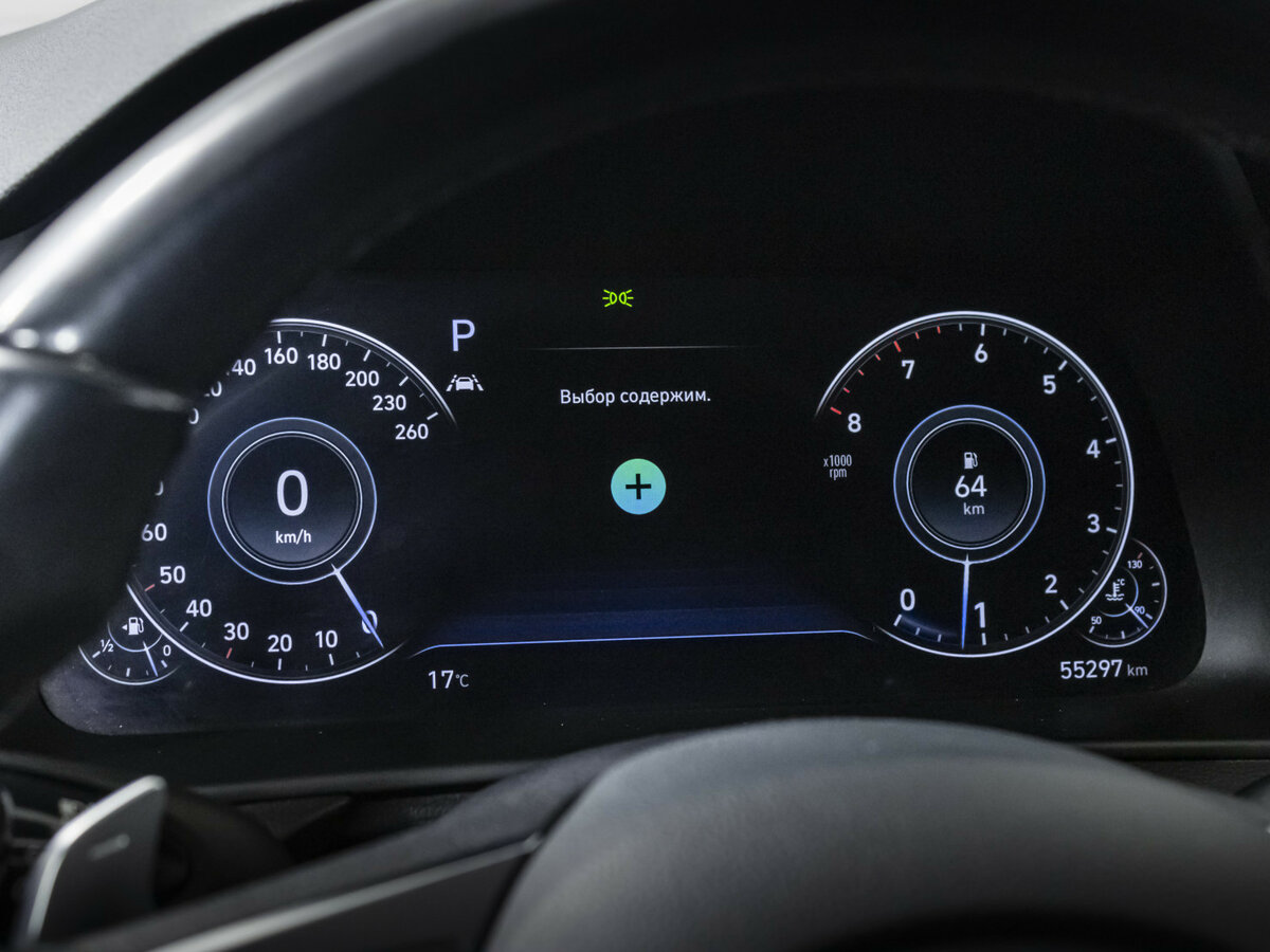 Купить Hyundai Sonata с пробегом. Фото: #9