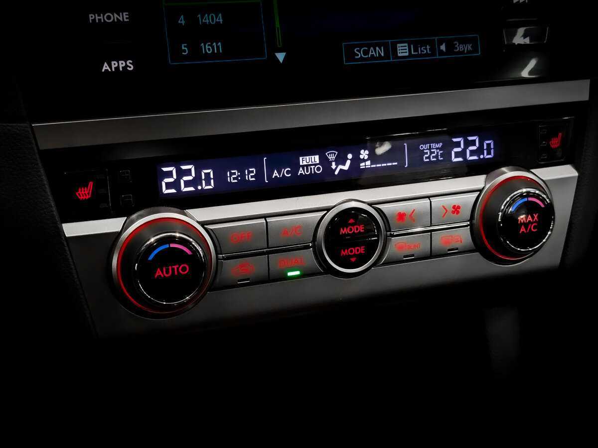 Купить Subaru Outback с пробегом. Фото: #26