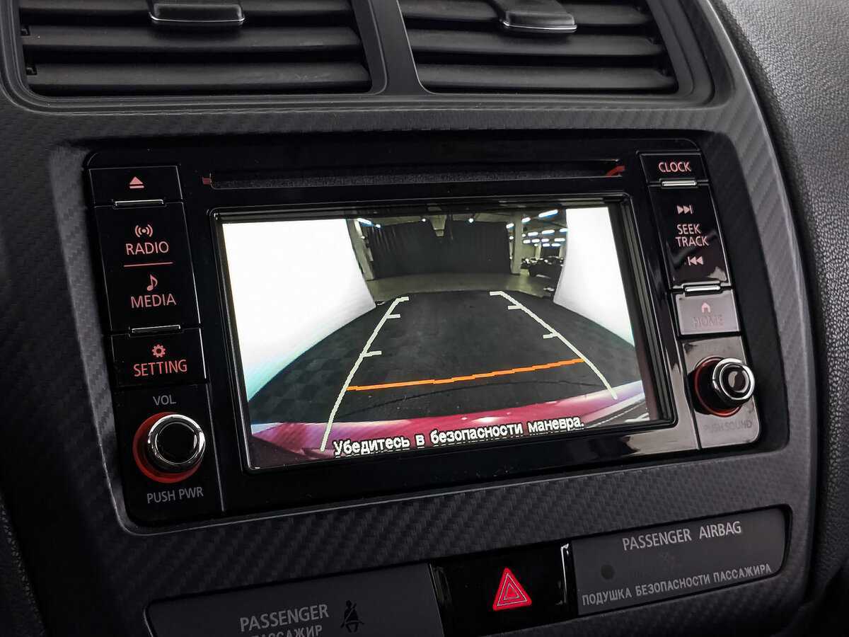 Купить Mitsubishi ASX с пробегом. Фото: #25