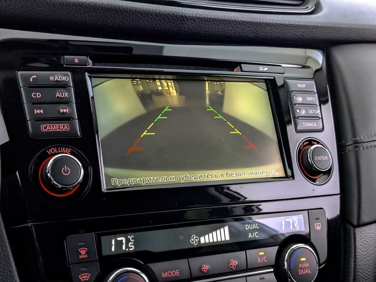 Купить Nissan Qashqai с пробегом. Фото: #21