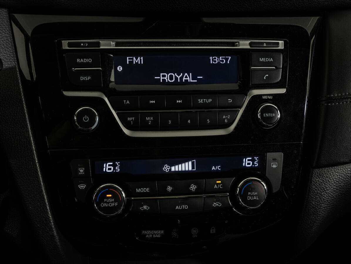 Купить Nissan Qashqai с пробегом. Фото: #14