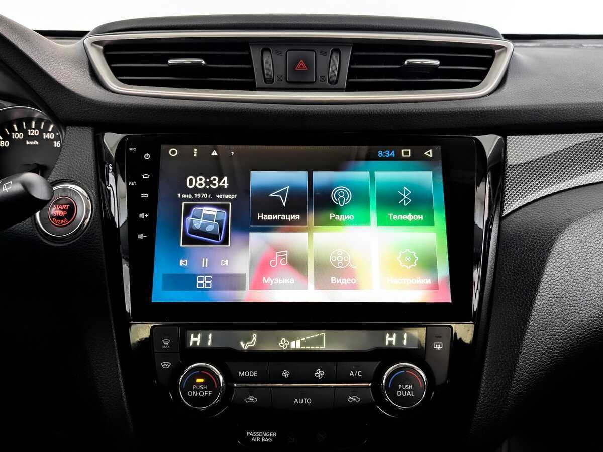 Купить Nissan X-Trail с пробегом. Фото: #14