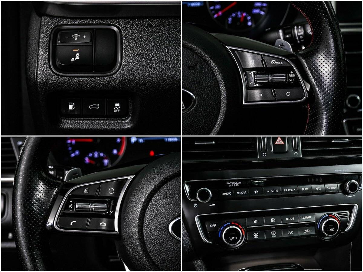 Купить Kia Optima с пробегом. Фото: #15