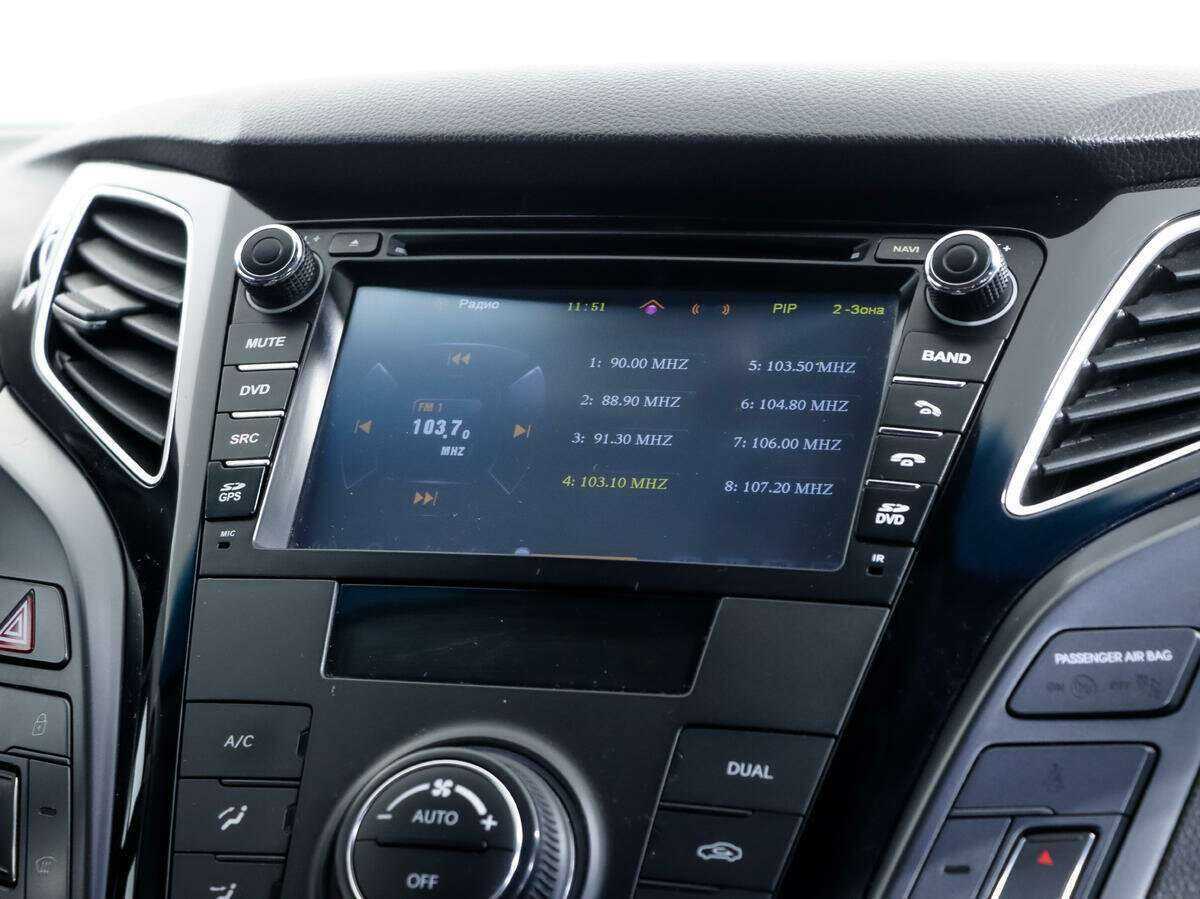 Купить Hyundai i40 с пробегом. Фото: #15