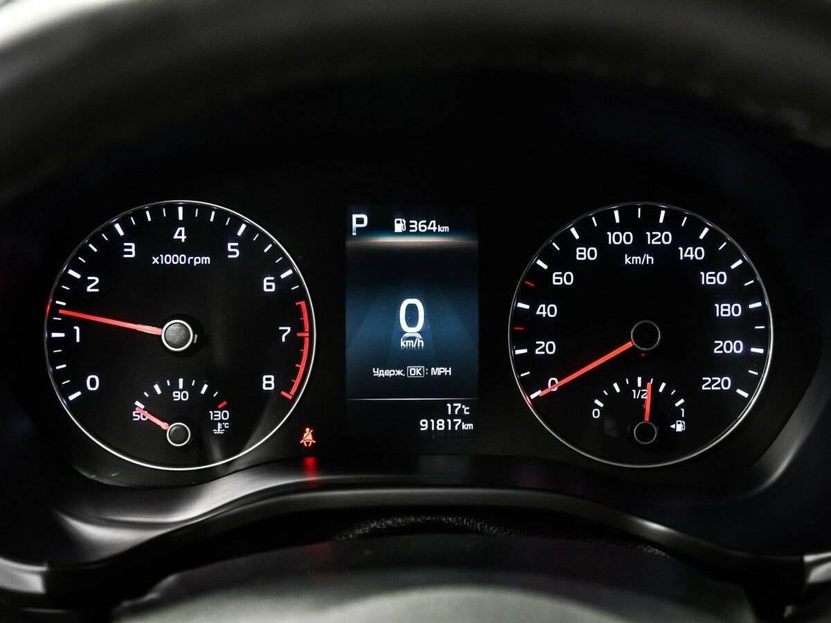 Купить Kia Rio с пробегом. Фото: #9