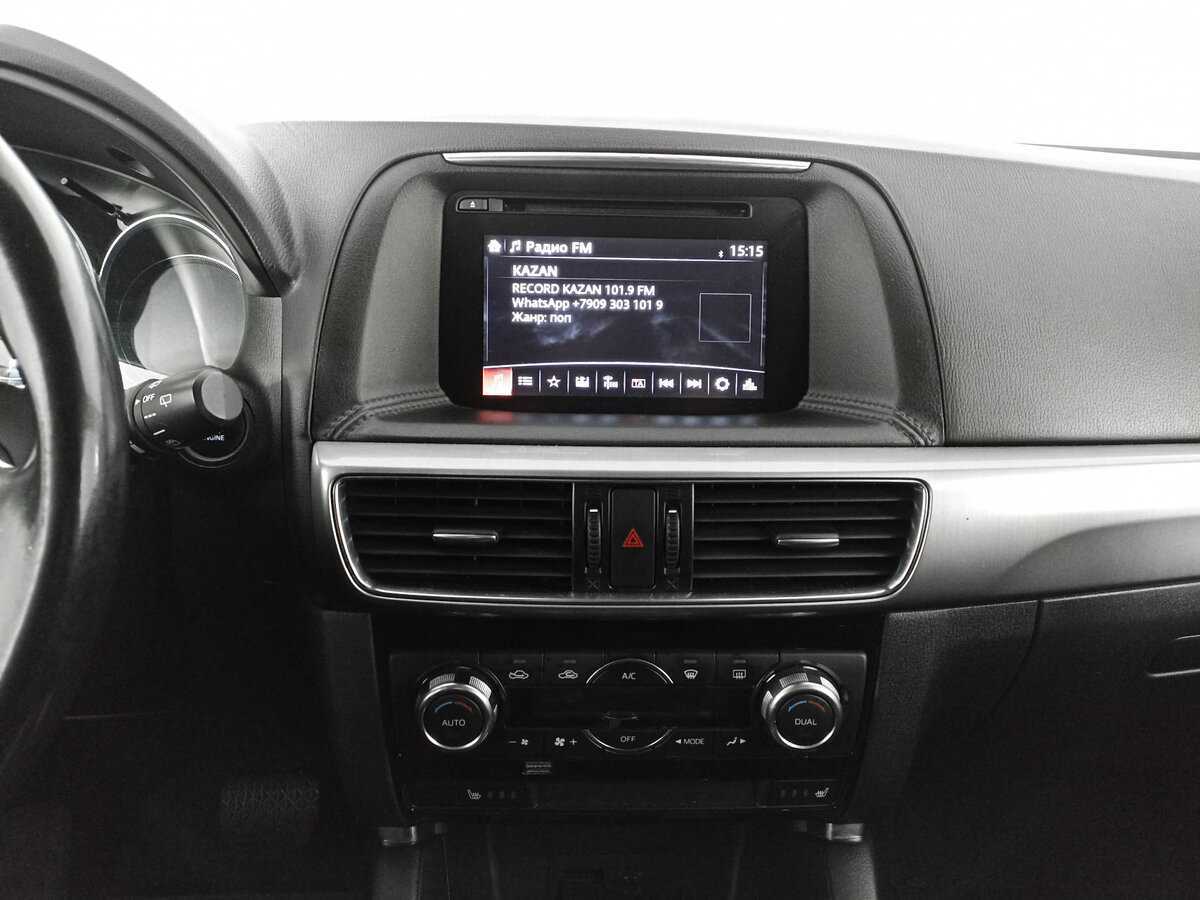 Купить Mazda CX-5 с пробегом. Фото: #11