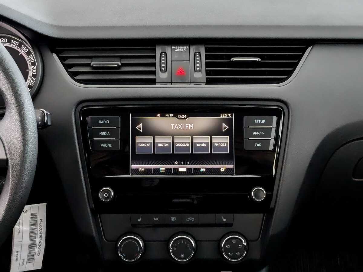 Купить Skoda Octavia с пробегом. Фото: #12