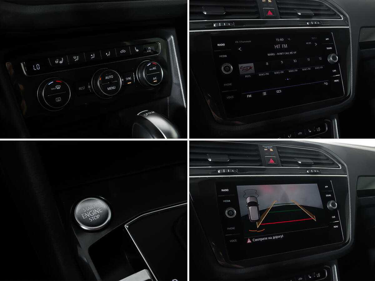 Купить Volkswagen Tiguan с пробегом. Фото: #18