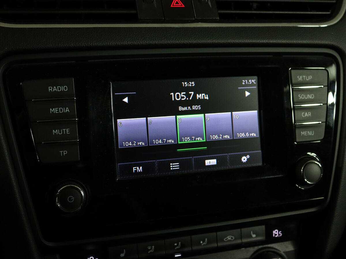 Купить Skoda Octavia с пробегом. Фото: #18