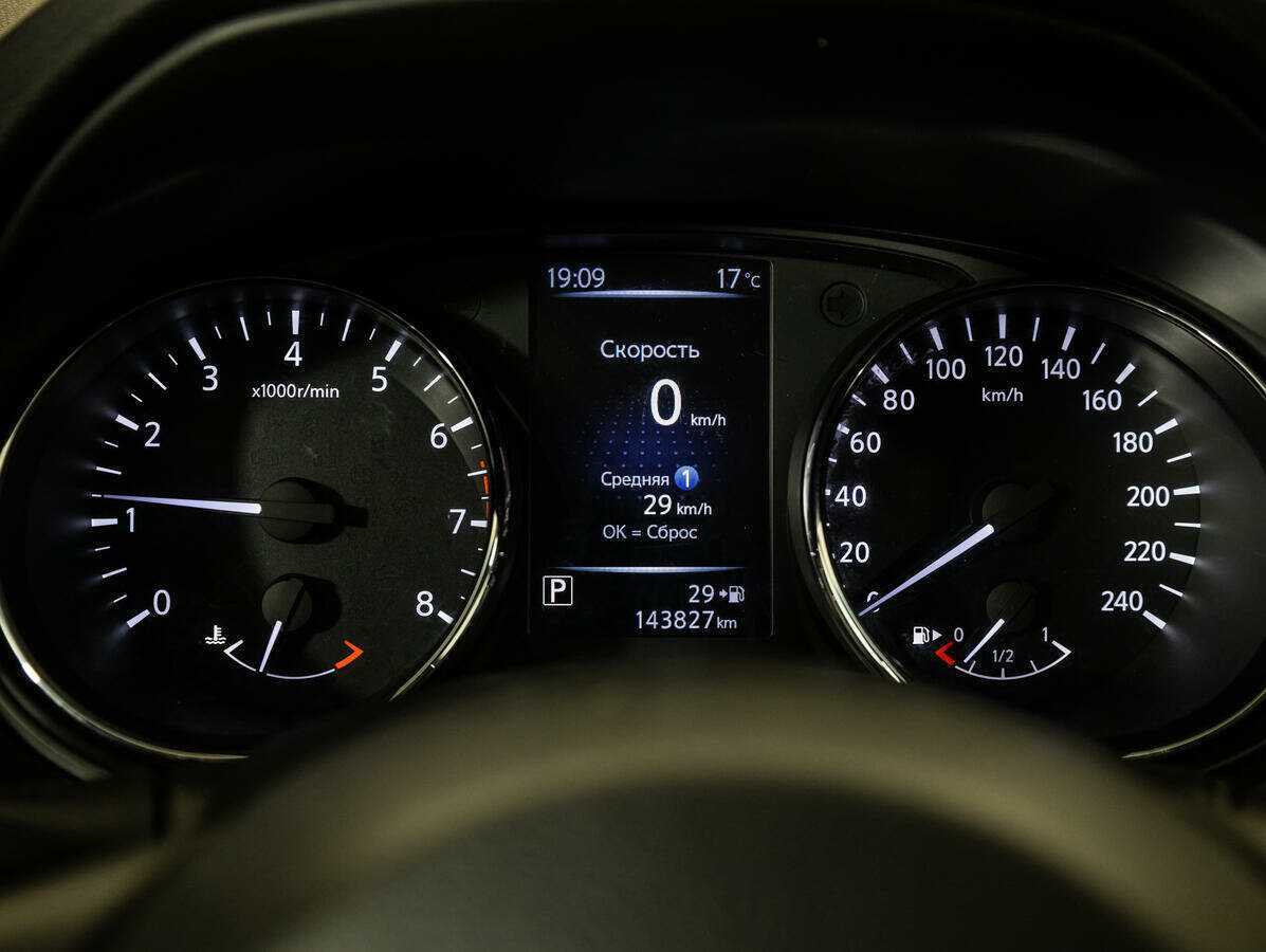 Купить Nissan Qashqai с пробегом. Фото: #9