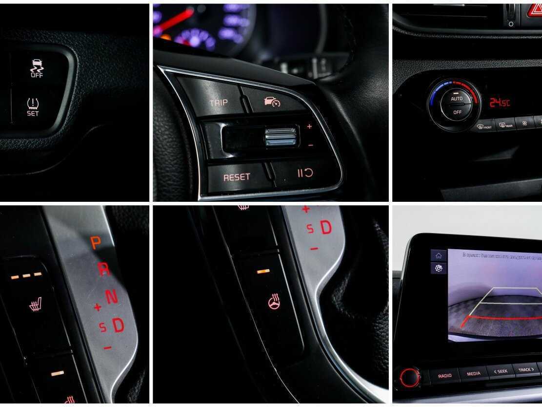 Купить Kia Cerato с пробегом. Фото: #16