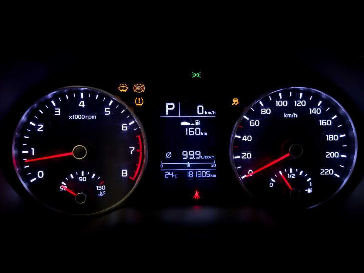 Купить Kia Rio с пробегом. Фото: #11