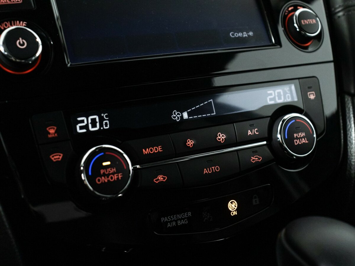 Купить Nissan Qashqai с пробегом. Фото: #15