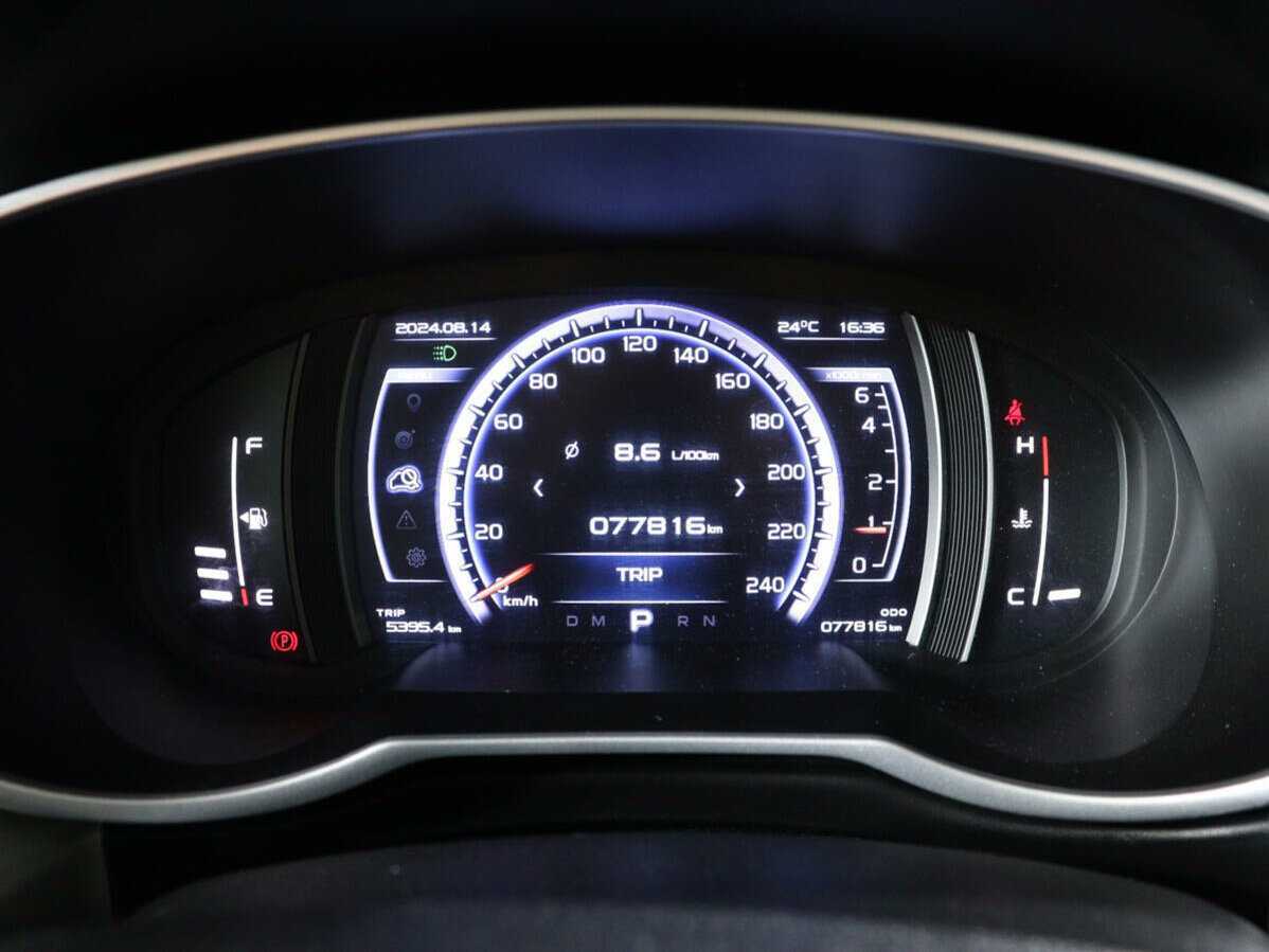 Купить Geely Atlas с пробегом. Фото: #10