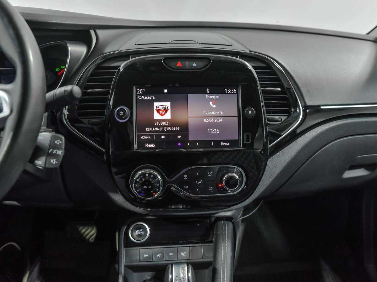 Купить Renault Kaptur с пробегом. Фото: #10