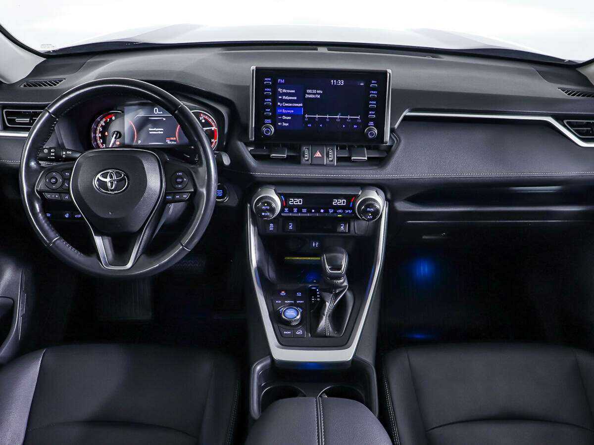 Купить Toyota RAV4 с пробегом. Фото: #10