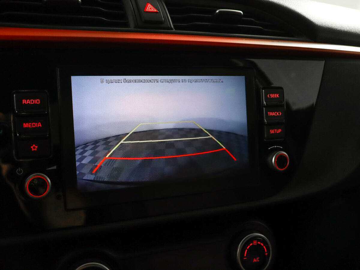 Купить Kia Rio с пробегом. Фото: #15