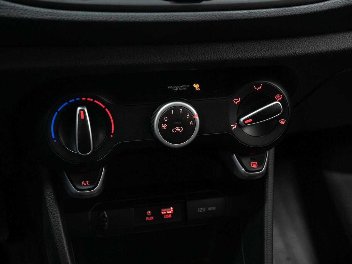 Купить Kia Picanto с пробегом. Фото: #20