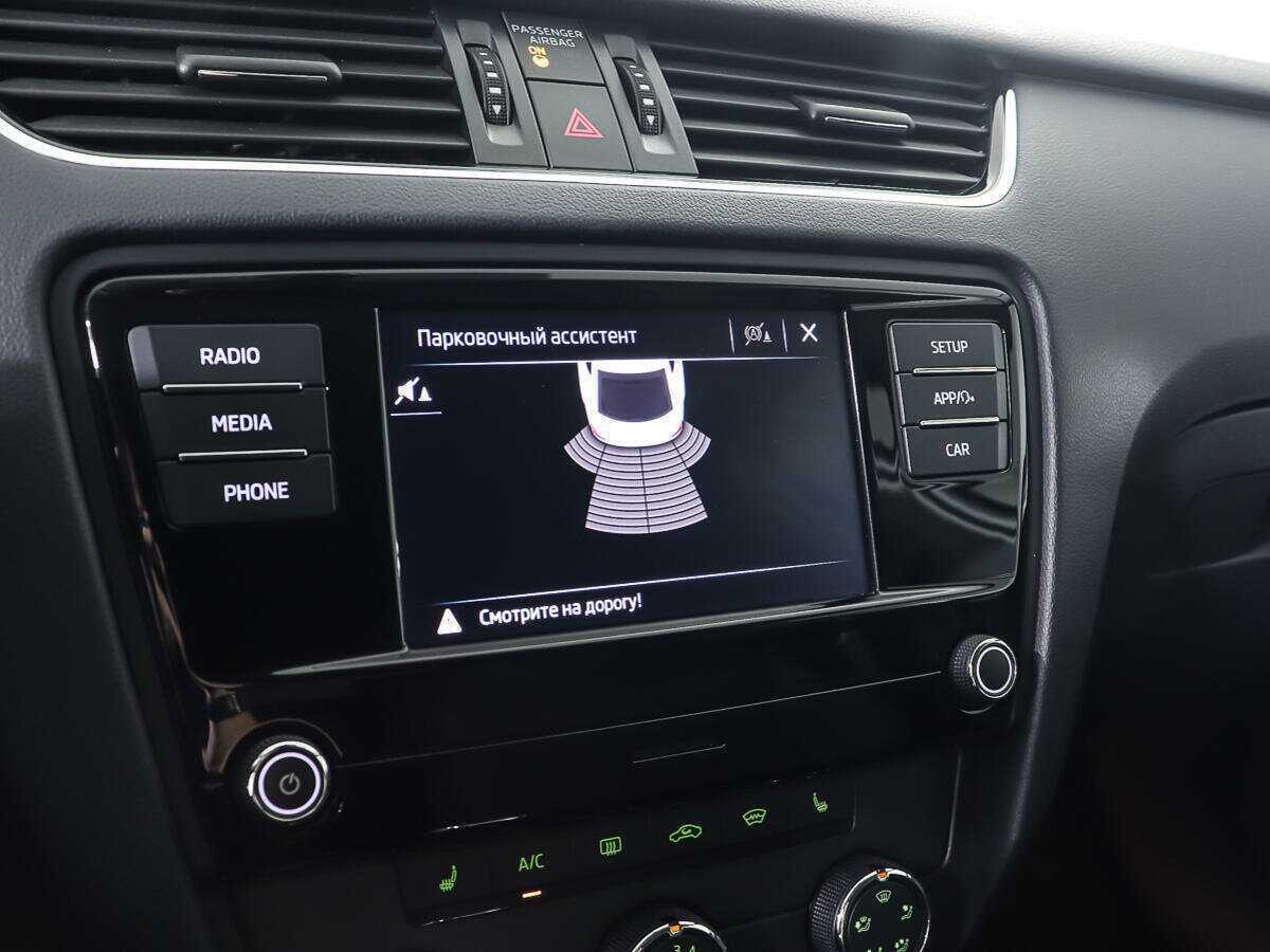 Купить Skoda Octavia с пробегом. Фото: #16