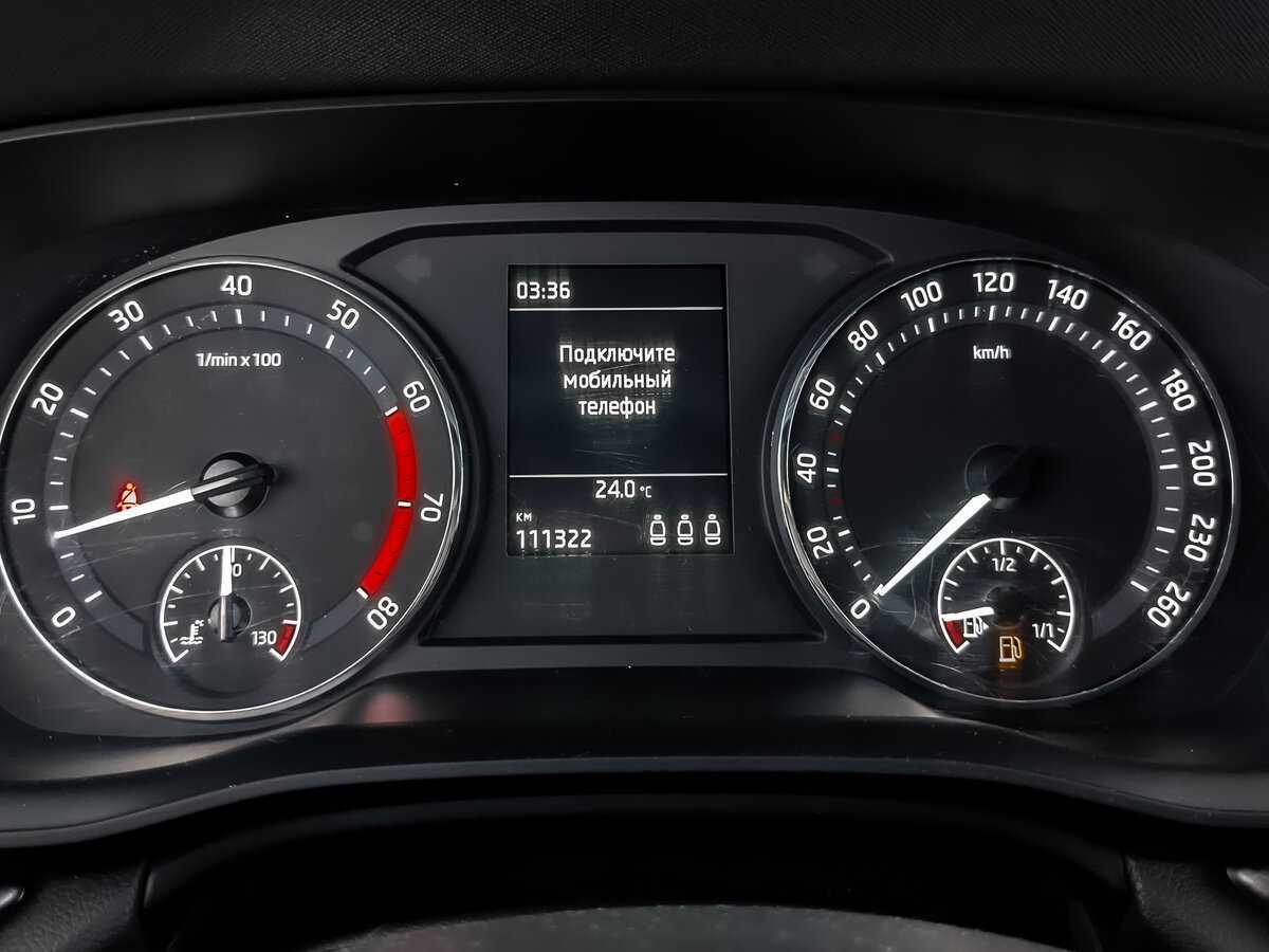 Купить Skoda Octavia с пробегом. Фото: #10