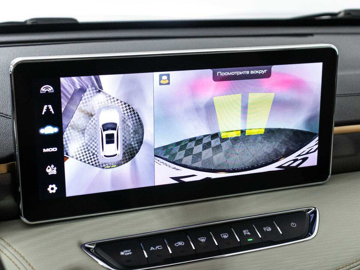 Купить Haval Jolion с пробегом. Фото: #15