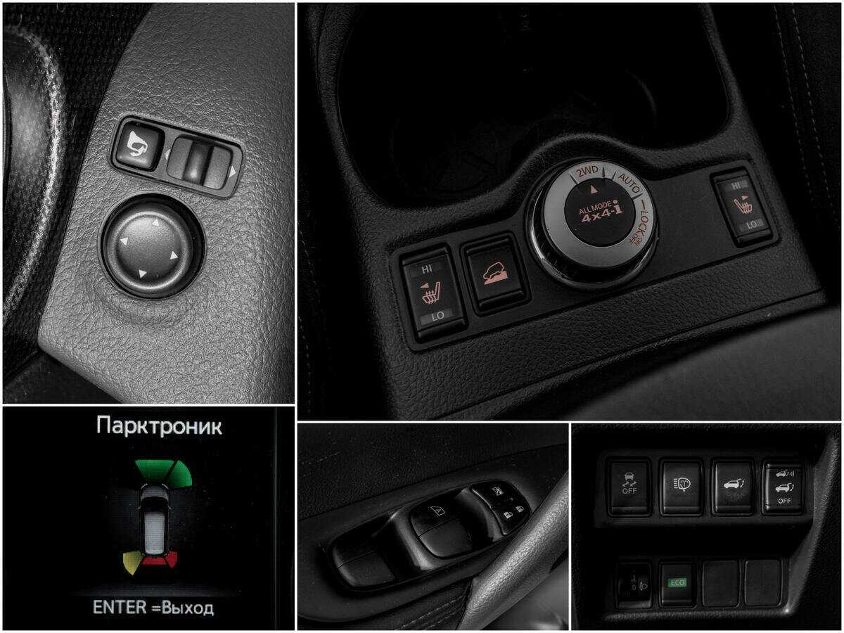 Купить Nissan X-Trail с пробегом. Фото: #11