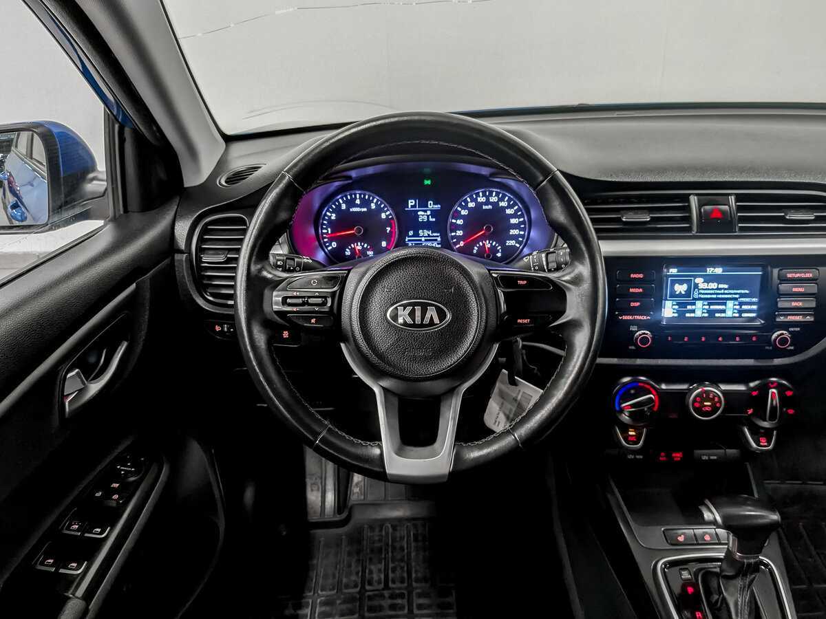 Купить Kia Rio с пробегом. Фото: #17