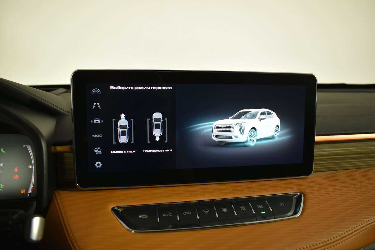 Купить Haval Jolion с пробегом. Фото: #25