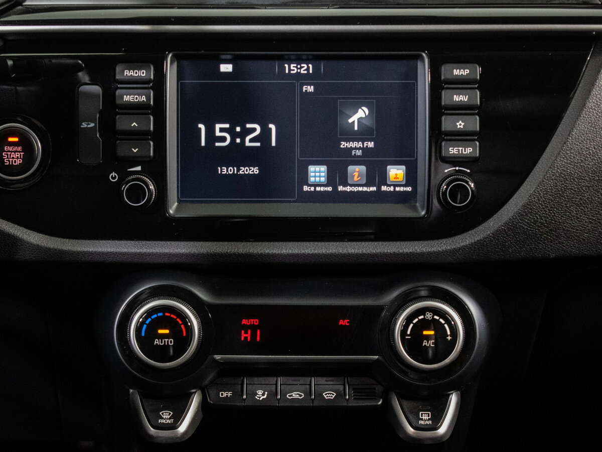 Купить Kia Rio с пробегом. Фото: #10
