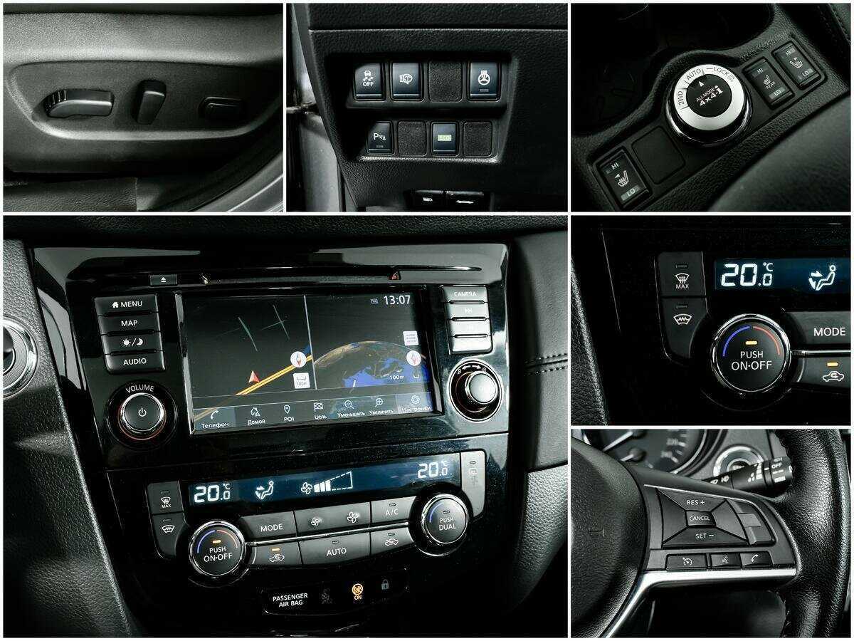 Купить Nissan Qashqai с пробегом. Фото: #17