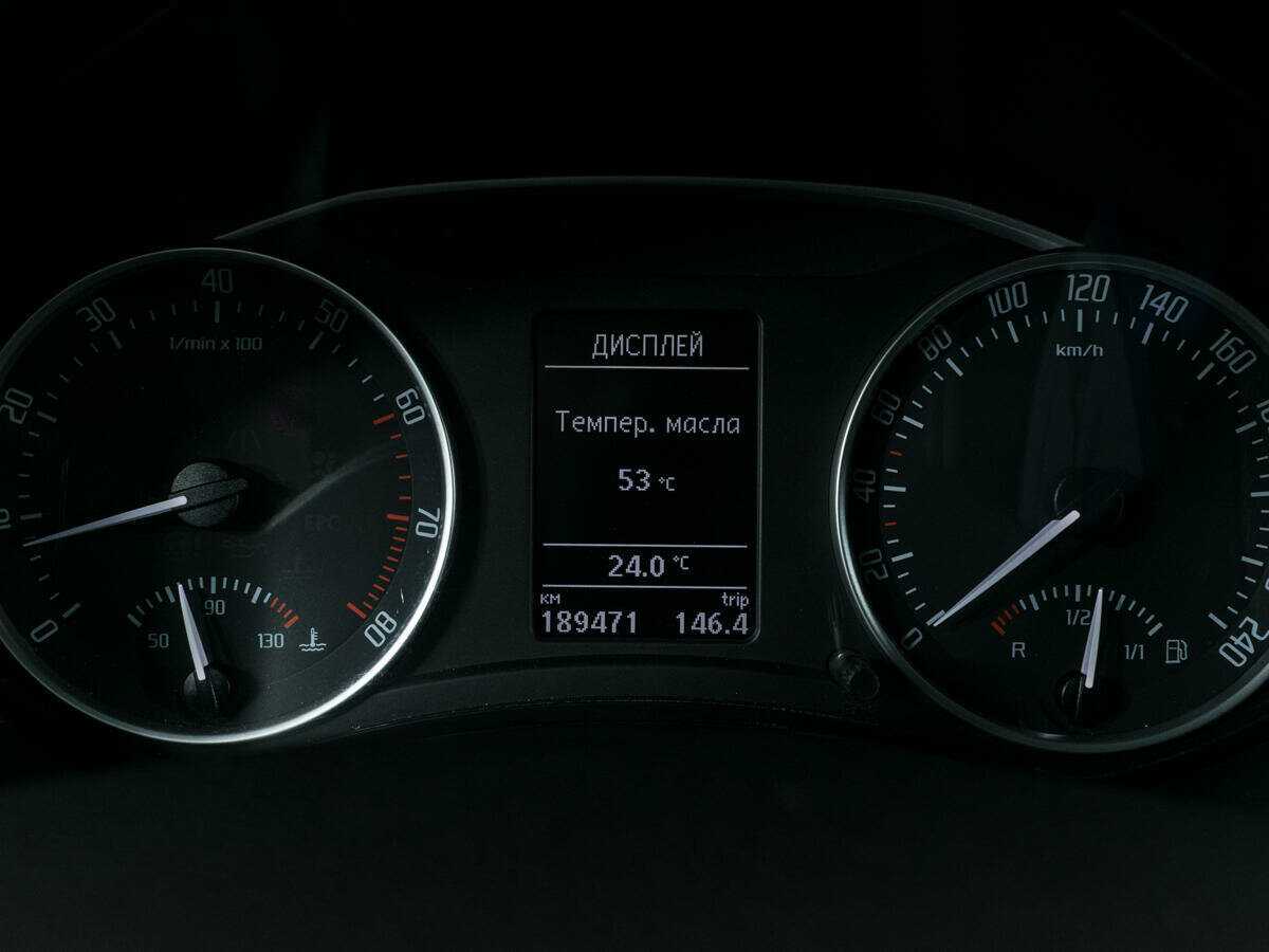 Купить Skoda Octavia с пробегом. Фото: #12