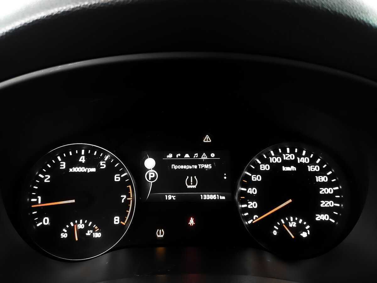 Купить Kia Sportage с пробегом. Фото: #13