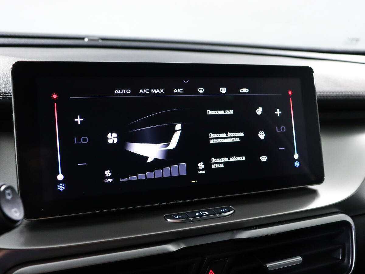 Купить Geely Coolray с пробегом. Фото: #15