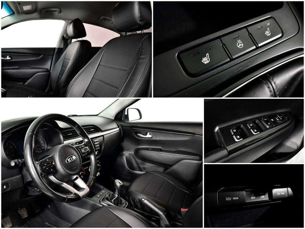 Купить Kia Rio с пробегом. Фото: #13