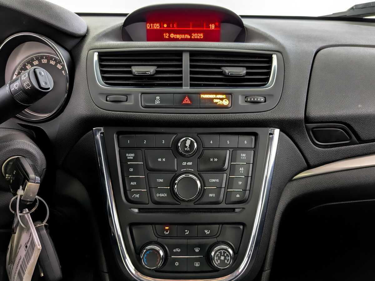 Купить Opel Mokka с пробегом. Фото: #14